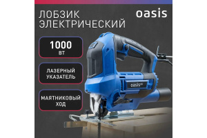 LE-100 PRO