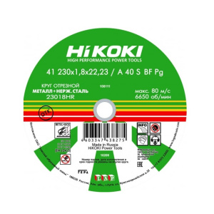 995363431235116539626