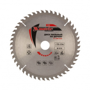 992334364423473476533123