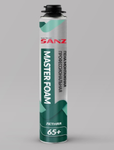 sanz foam sun