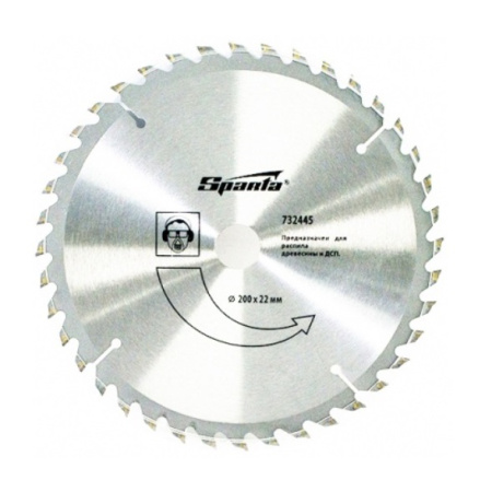 992334363535734562533123