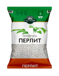 СЧ Перлит 2л_Д2