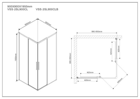 VSS-2SL900-600x424