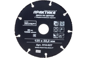 55191712лл