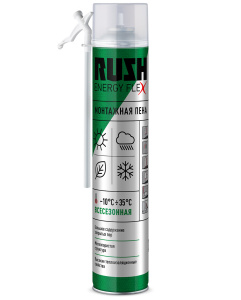 RPH10UAS
