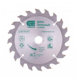 99233434466797697633123