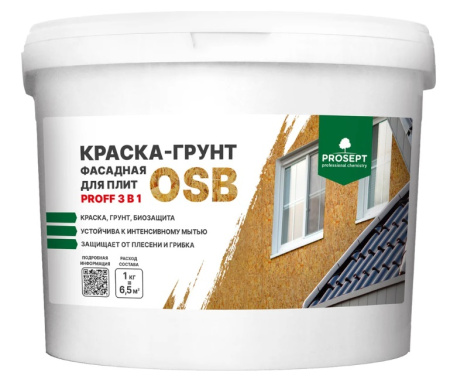 кг 1