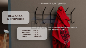 image_168.3