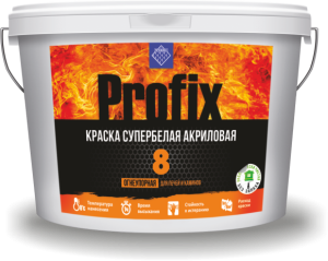 prof_8