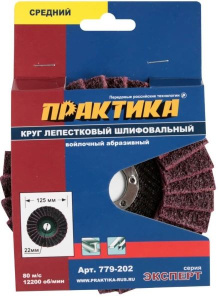 тл777