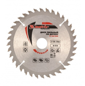 99233434723242454333123