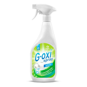 Пятновыводитель-отбеливатель Grass G-Oxi спрей 600мл
