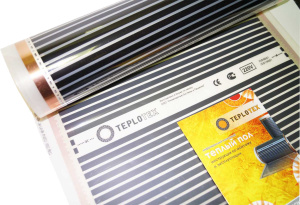 Teplotex 100см