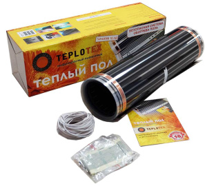 Teplotex 220