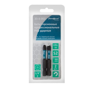 992453664630646625123