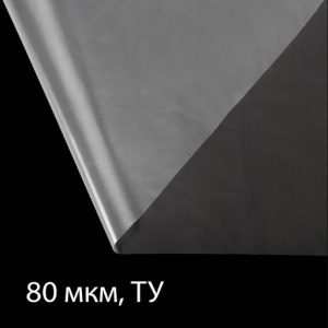 700ййй
