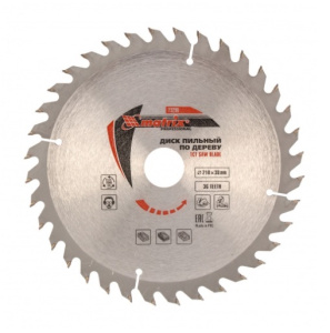 99233437645437357633123