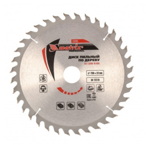 992334376462297633123