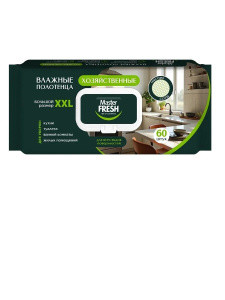 Master FRESH Полотенца влажные очищающие универсальные хозяйственные 60 шт