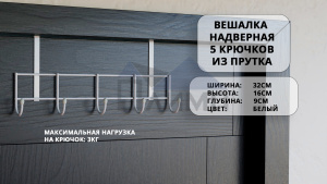image_202.1