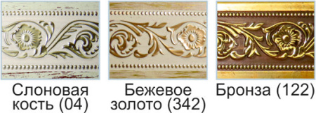 расцветки-Камелии 1