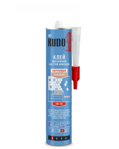 KUGRUB300UQ-1