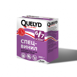 Quelyd Spets Vinyl 300 1200x1200 px.jpg