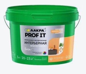 Лакра 3 бес