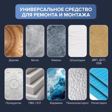 тн проз2