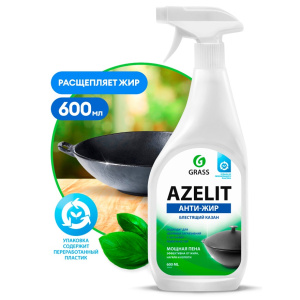 Чистящее средство для кухни Grass Azelit Казан 600мл