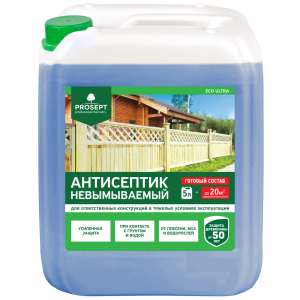 Eco Ultra_017-5