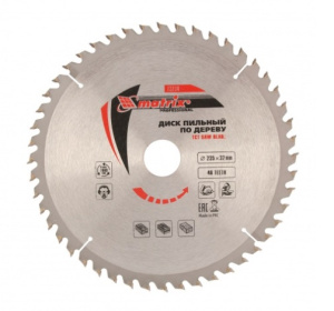 99233437458344533123