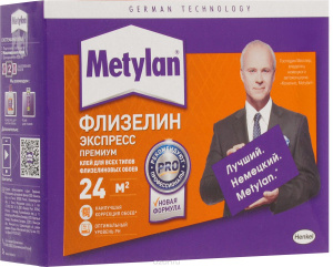 catalog_file_524040545_l
