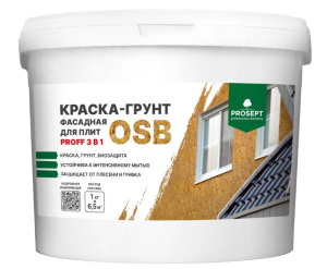 кг 7