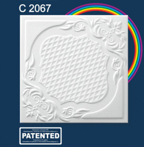 С2067