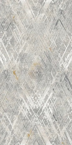 ICE (PRINT) 418_5265