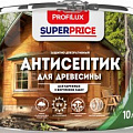 Антиспетики огнебиозащита для дерева Антиспетики огнебиозащита для дерева