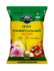 СЧУ 25л_Д2
